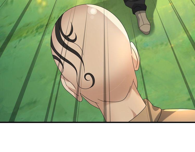 第87话&ldquo;师徒&rdquo;(1/3)-第87话
