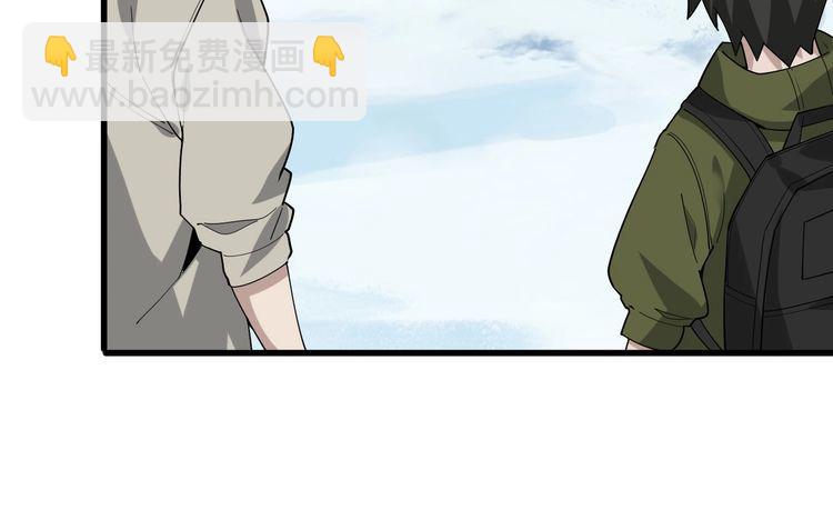 第93话&ldquo;阴云密布&rdquo;(1/2)-第93话