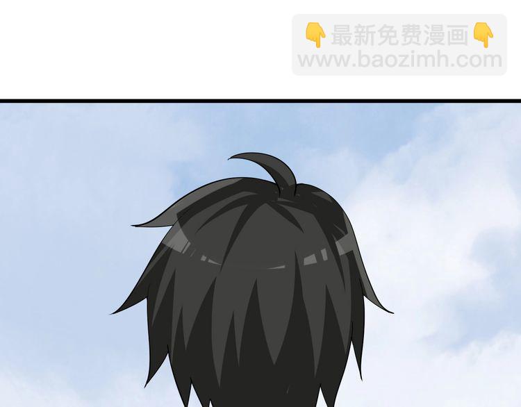 第93话&ldquo;阴云密布&rdquo;(1/2)-第93话