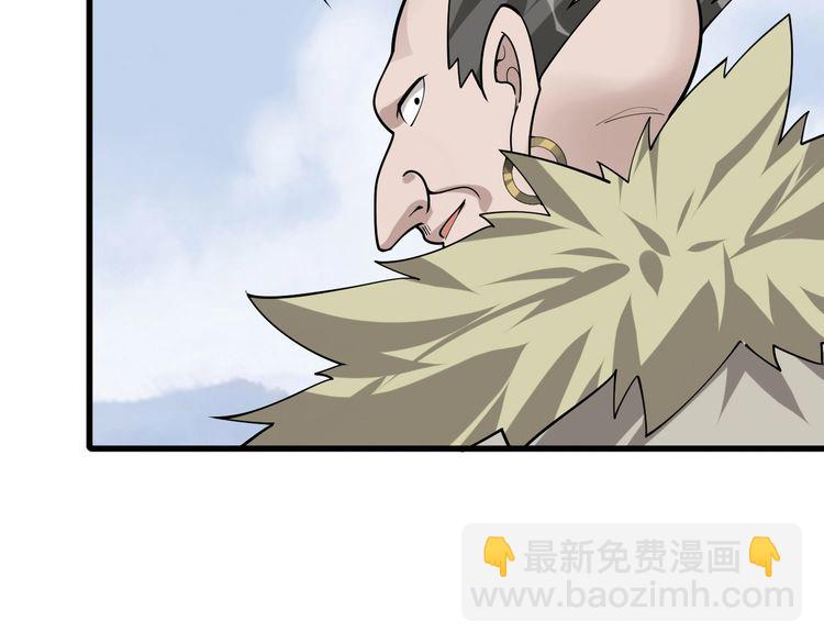 第97话"一击制敌"(1/3)-第97话