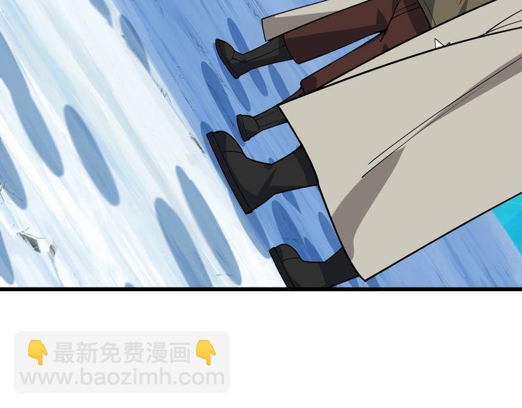 第97话"一击制敌"(1/3)-第97话