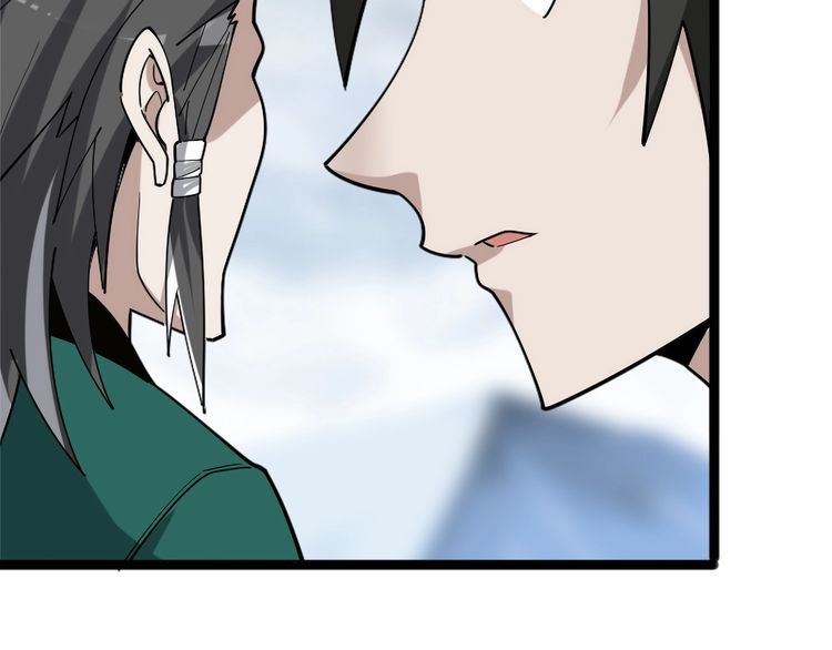 第99话 &ldquo;悄然化解&rdquo;(1/3)-第99话