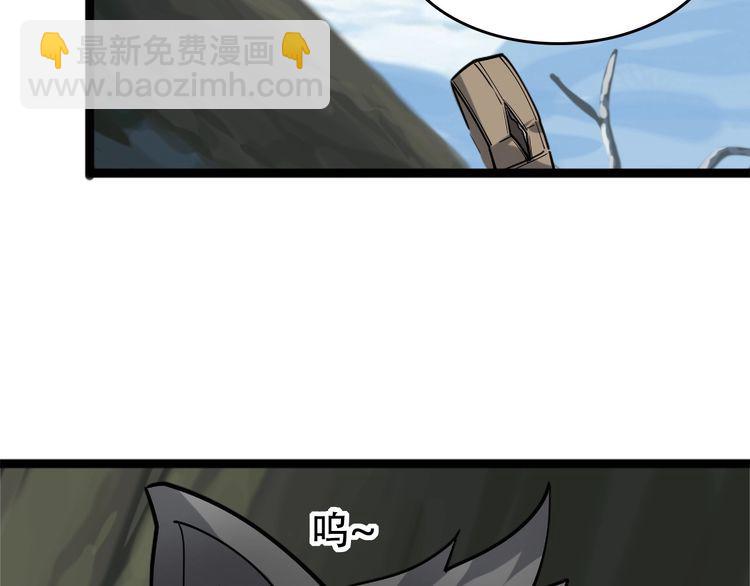 第99话 &ldquo;悄然化解&rdquo;(1/3)-第99话
