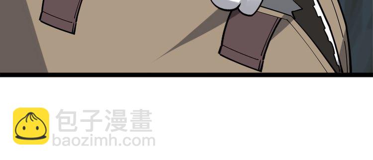 第99话 &ldquo;悄然化解&rdquo;(1/3)-第99话