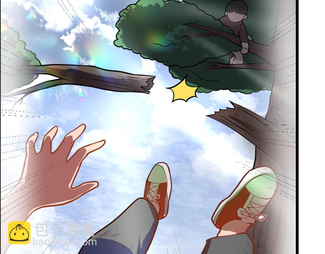 第1话 天雷滚滚(1/3)-第1话