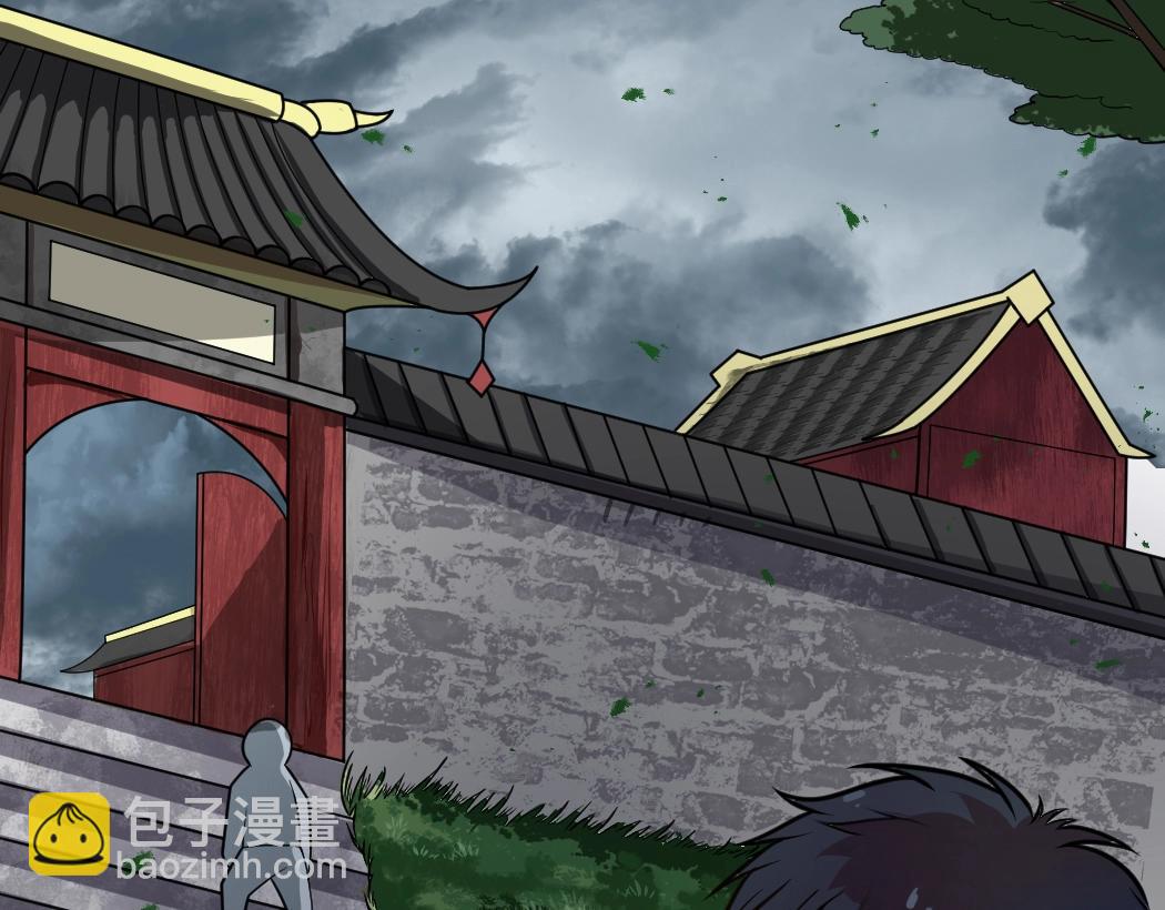 第1话 天雷滚滚(1/3)-第1话