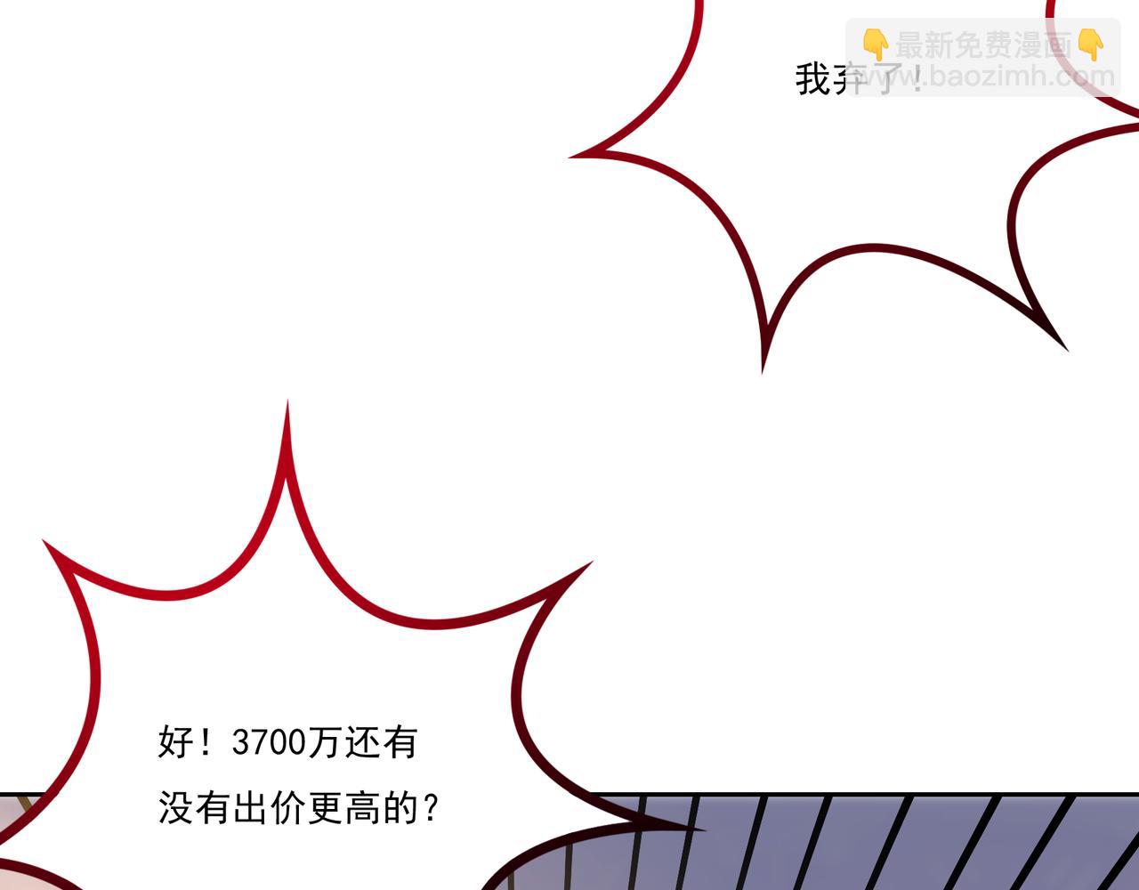第15话 猫娘来袭！(1/3)-第15话