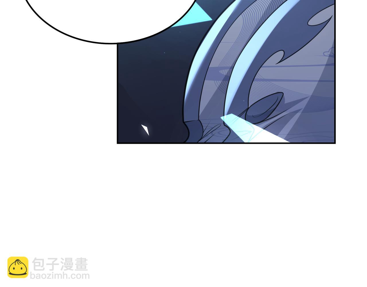 第17话 你还算是人？(1/3)-第17话