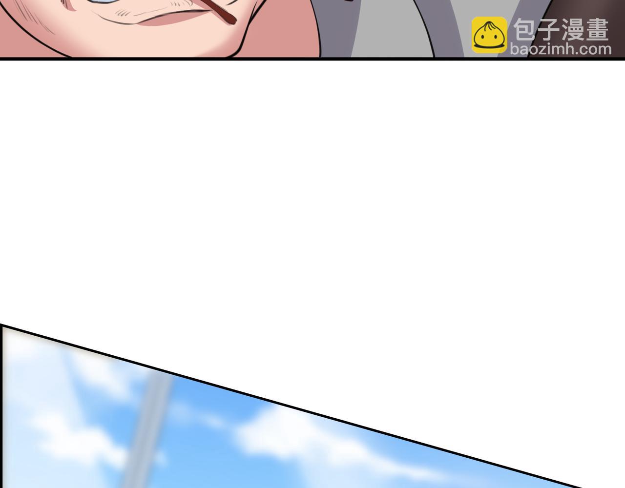 第19话 敢动我老婆？(1/3)-第19话