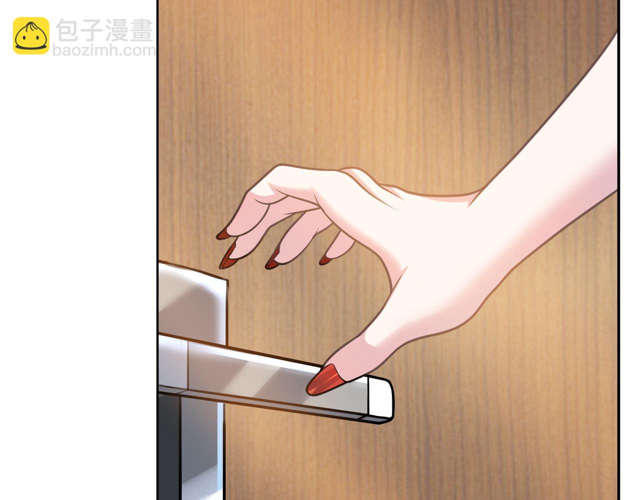 第19话 敢动我老婆？(1/3)-第19话