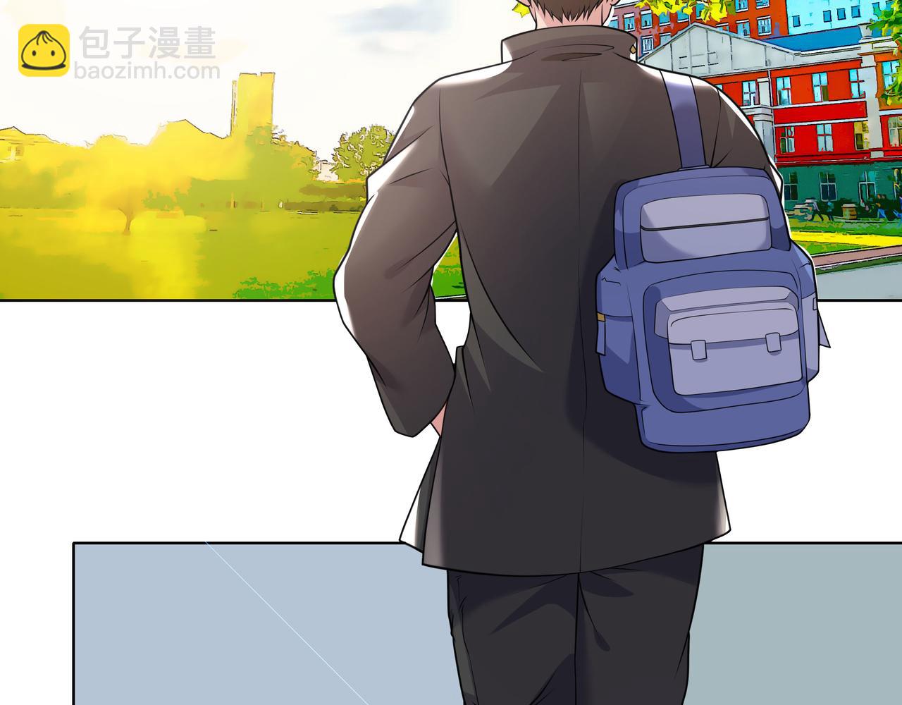 第21话 生徒放课后(1/3)-第21话