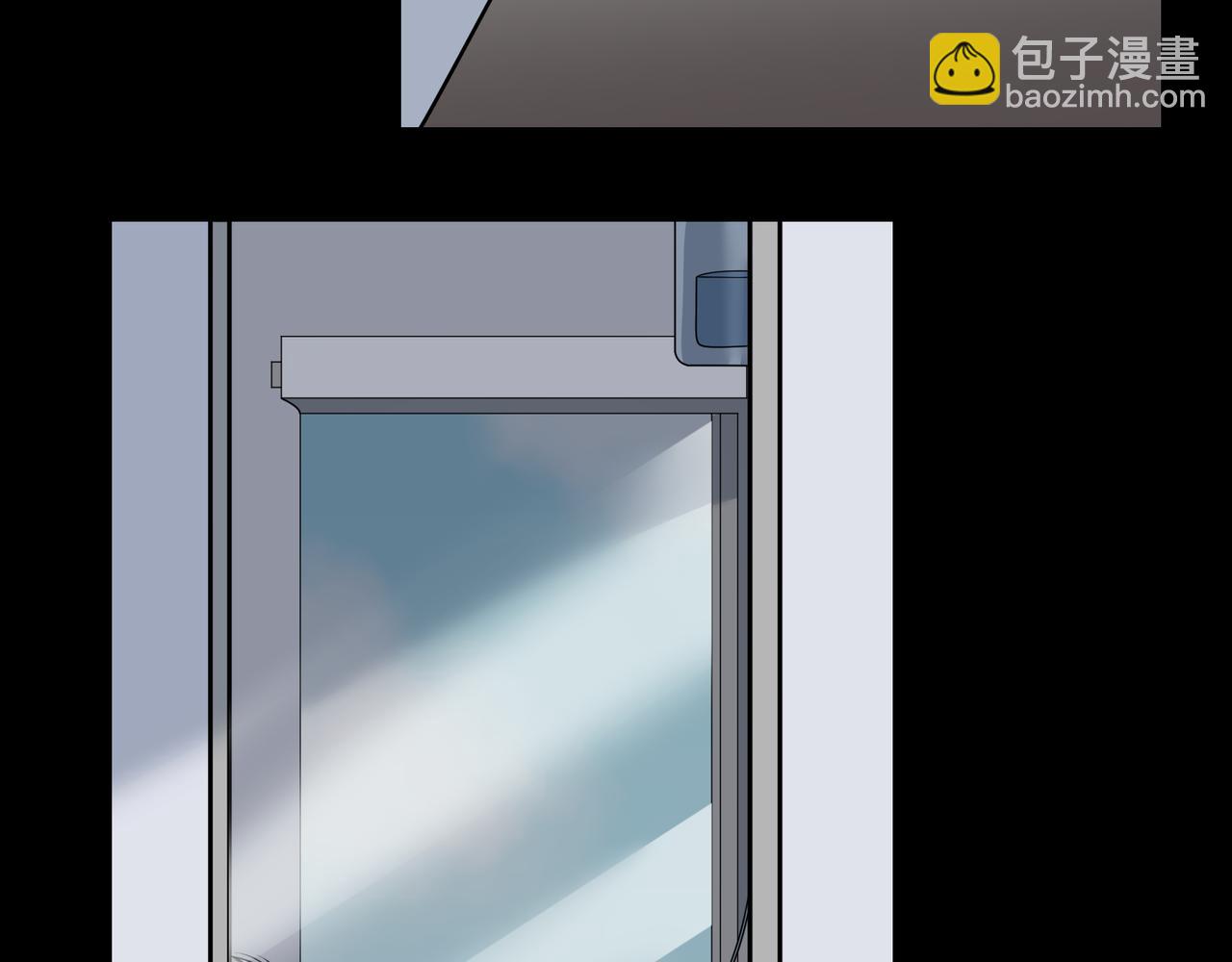 第25话 马姐带我飞(1/2)-第25话