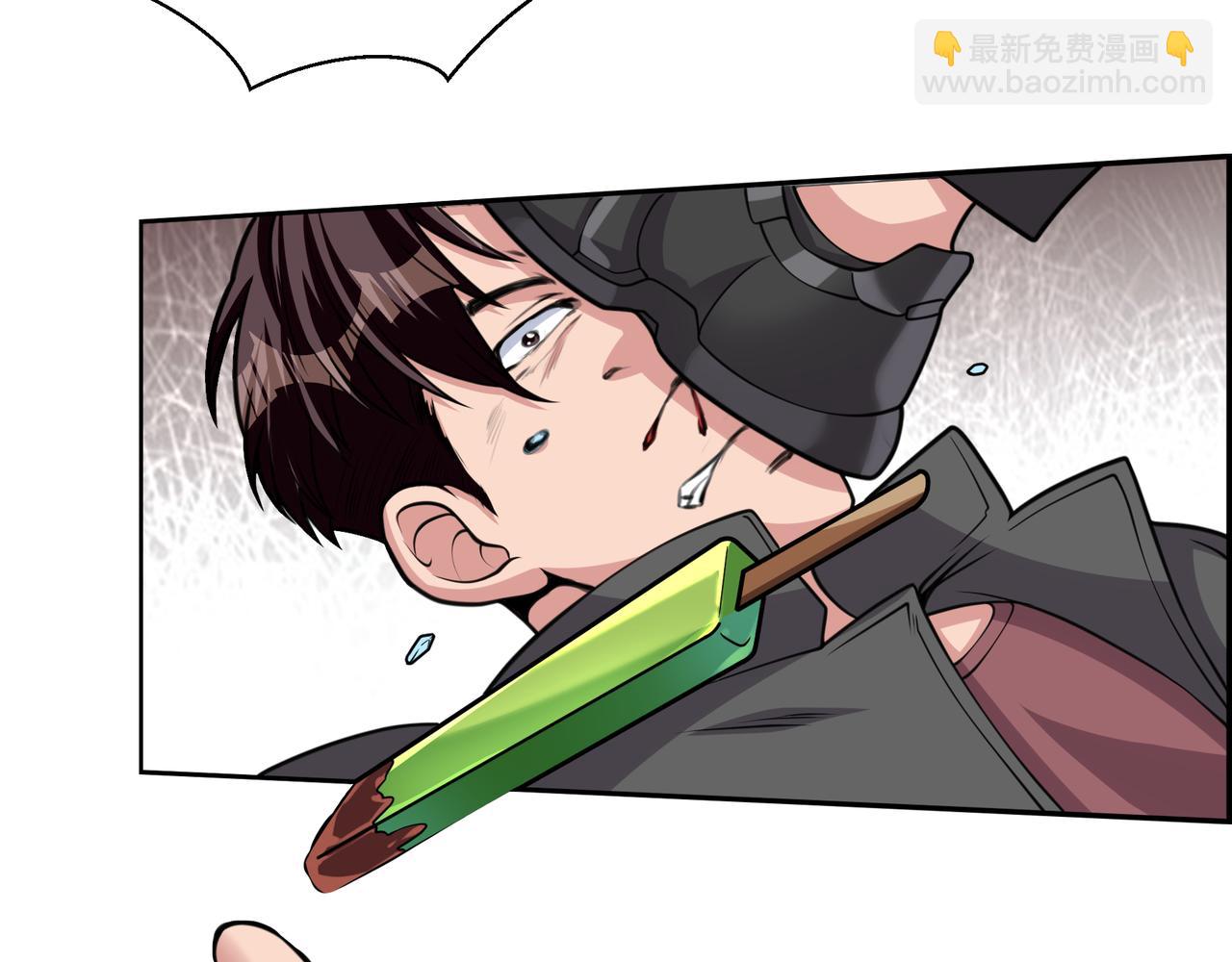 第27话 张峰知马丽(1/3)-第27话