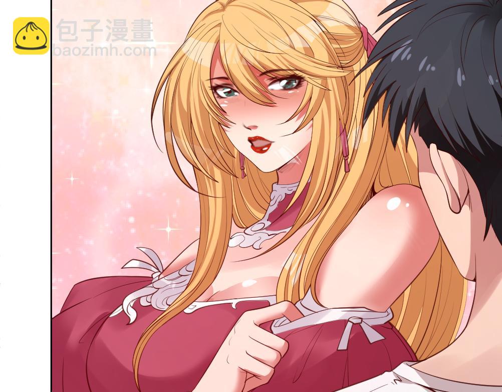 第3话 不就是钱？(1/4)-第3话