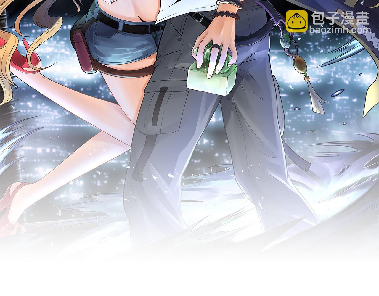 第3话 不就是钱？(1/4)-第3话