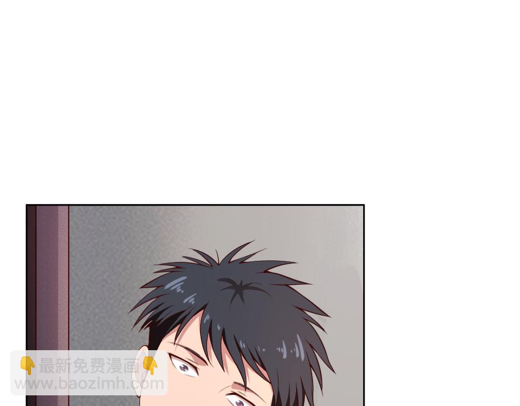 第3话 不就是钱？(1/4)-第3话