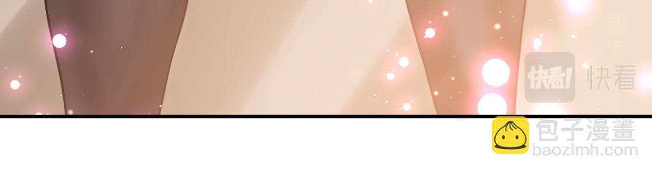 第35话 制服诱惑？(1/3)-第35话
