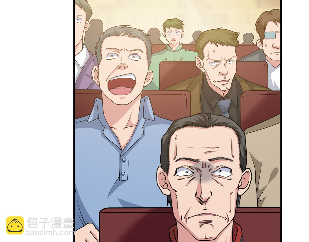 第39话 江山富贵图(1/2)-第39话
