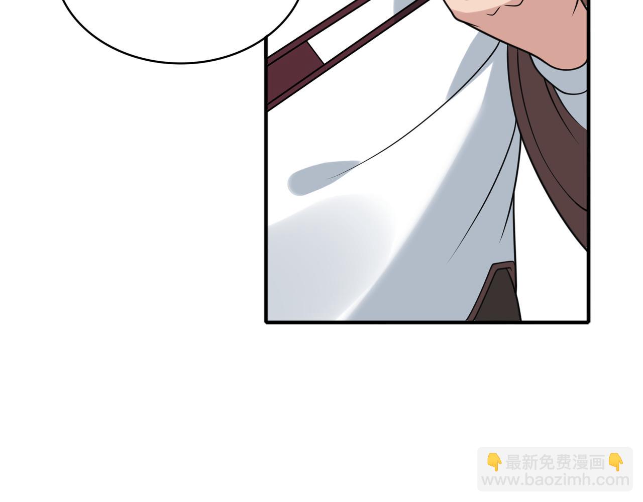第39话 江山富贵图(1/2)-第39话