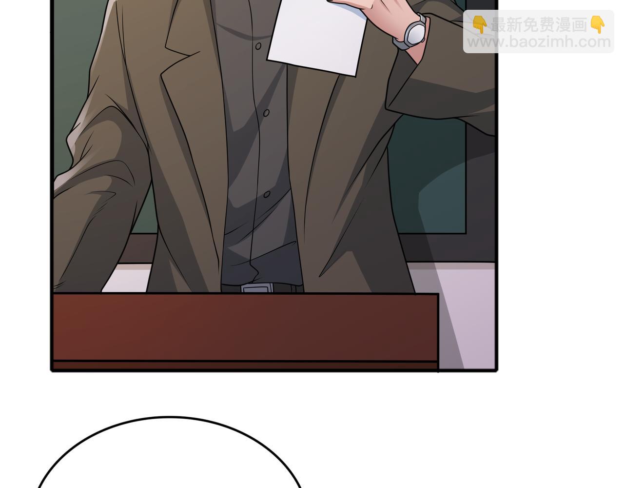 第41话 开学了张峰！(1/2)-第41话