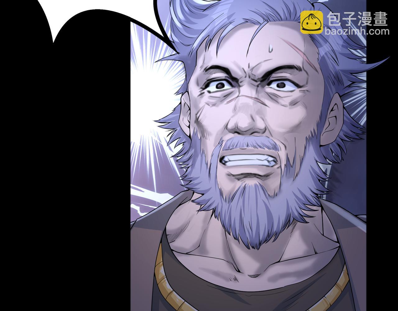 第43话 白给了(1/2)-第43话