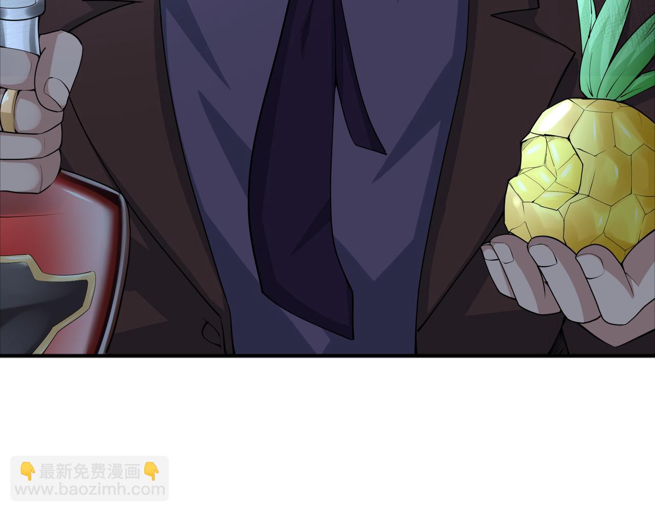 第43话 白给了(1/2)-第43话
