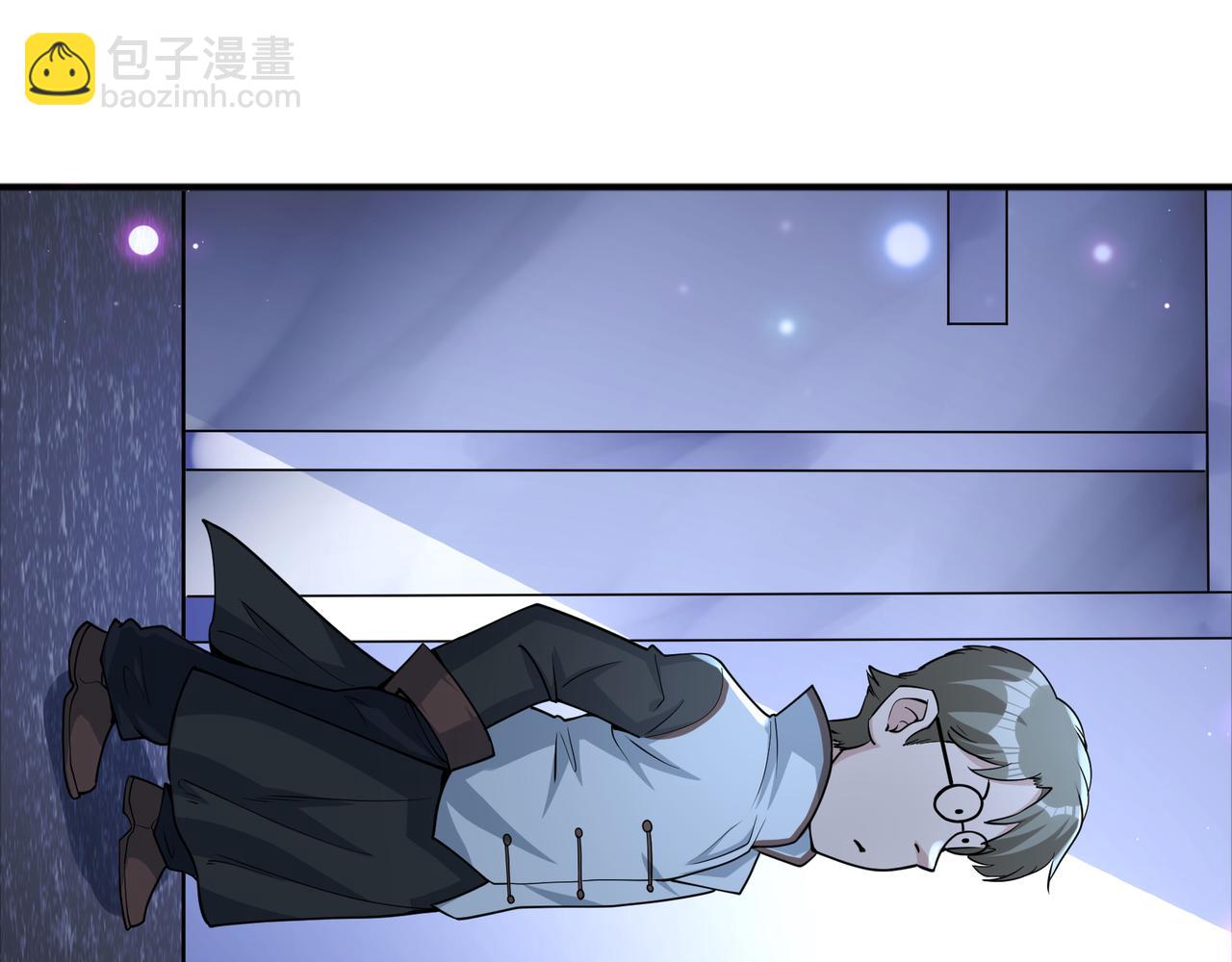 第43话 白给了(1/2)-第43话