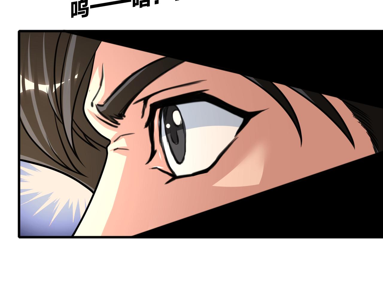 第45话 学妹开启神助攻(1/2)-第45话