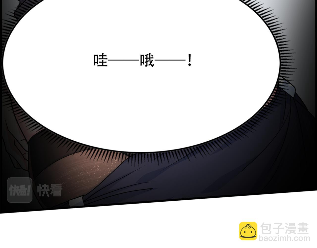 第45话 学妹开启神助攻(1/2)-第45话
