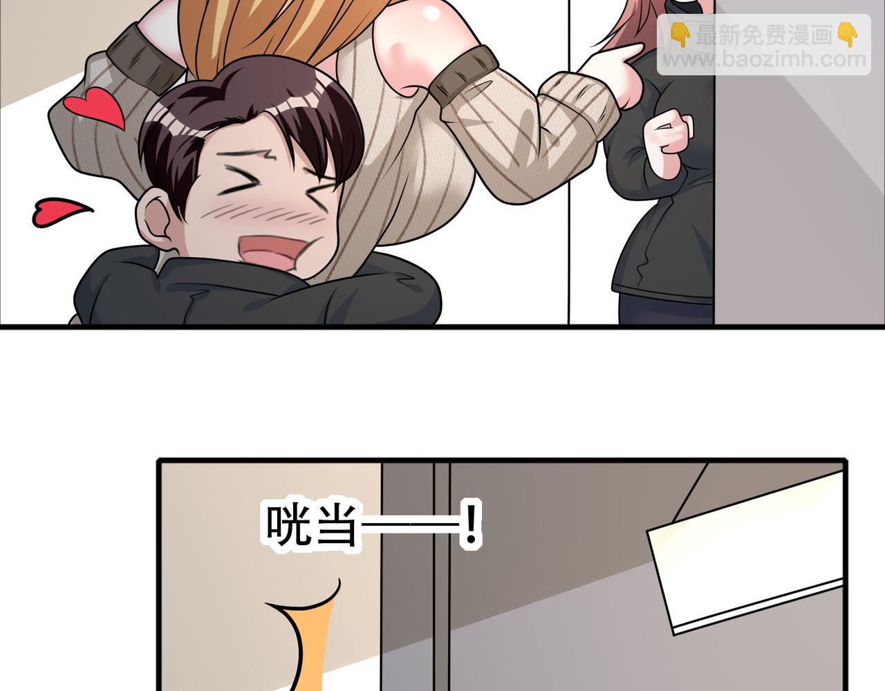第47话 败犬的逆袭(1/3)-第47话