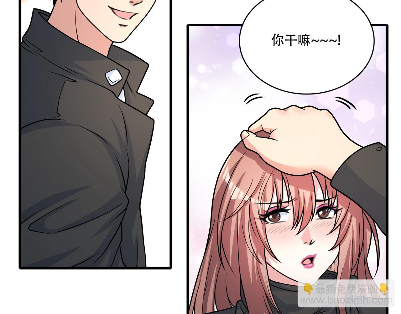 第47话 败犬的逆袭(1/3)-第47话