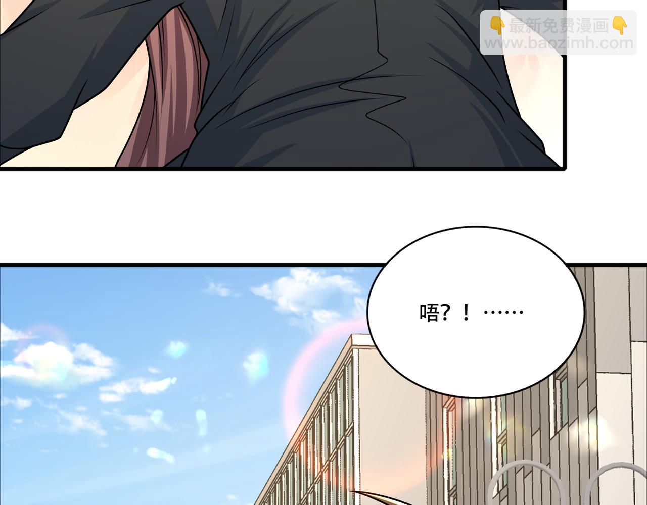 第47话 败犬的逆袭(1/3)-第47话