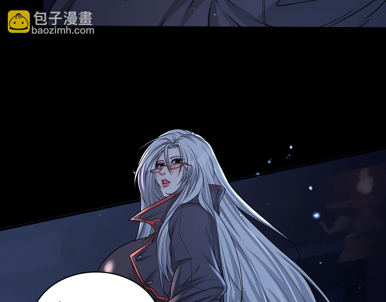 第49话 古墓迷情(1/2)-第49话