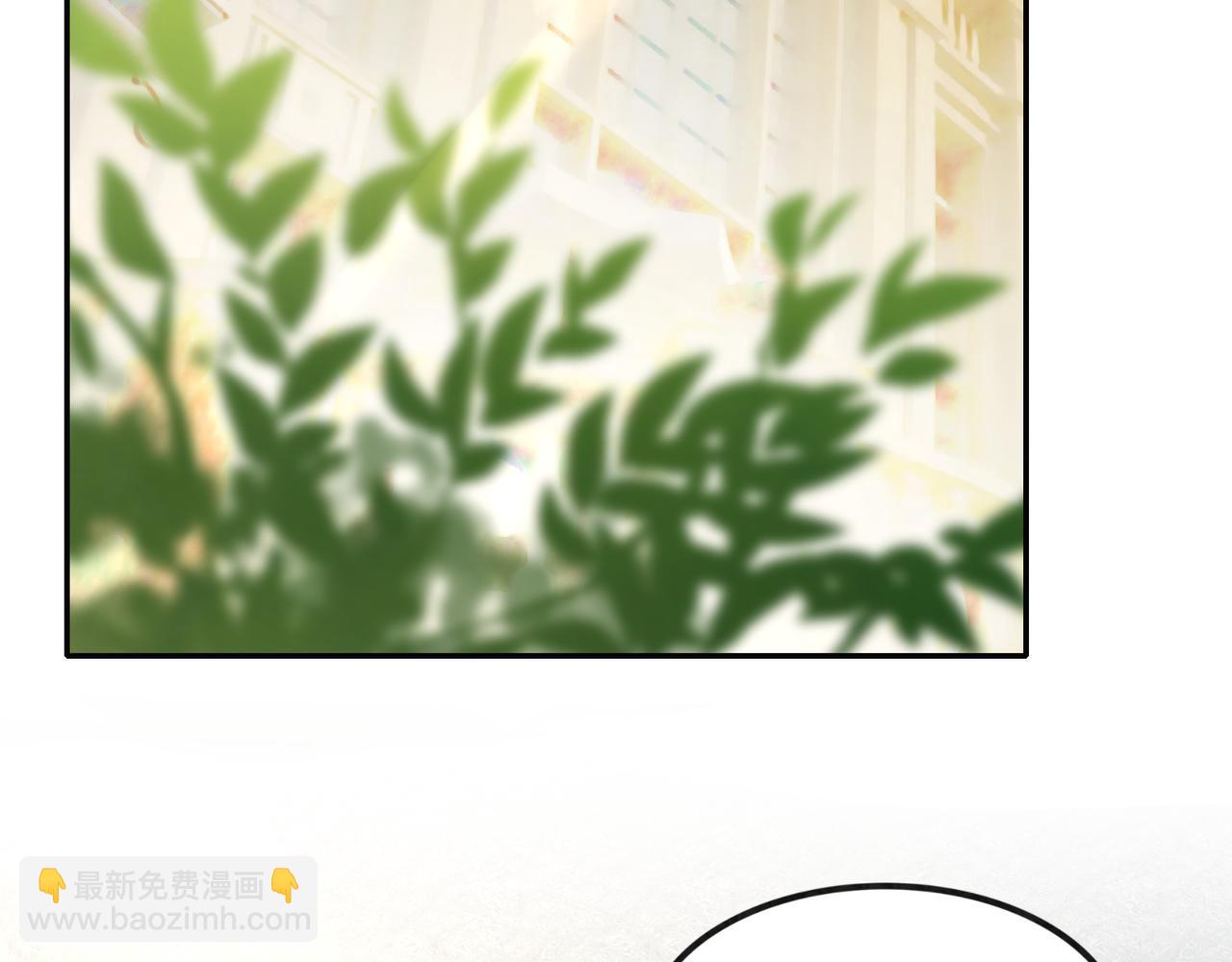 第5话 要来艳遇了？(1/3)-第5话