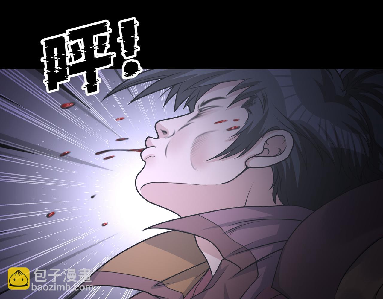 第51话 女将军的弱点(1/2)-第51话