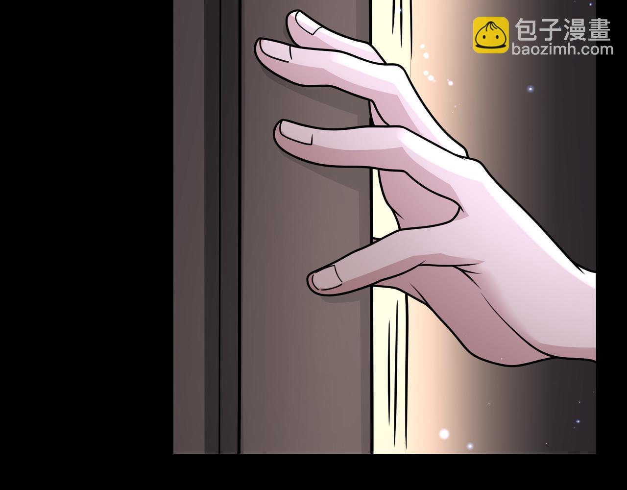 第51话 女将军的弱点(1/2)-第51话