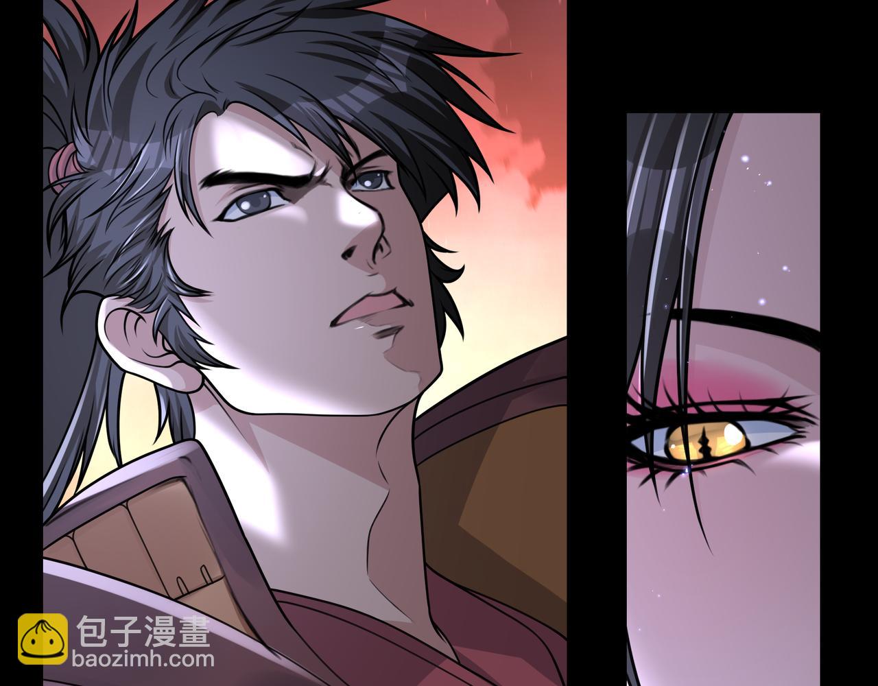 第51话 女将军的弱点(1/2)-第51话
