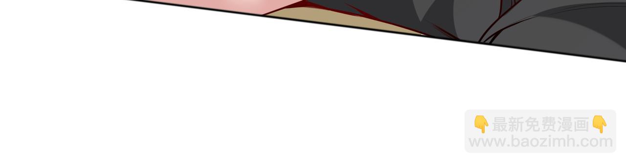 第7话 听说我买不起车？(1/4)-第7话