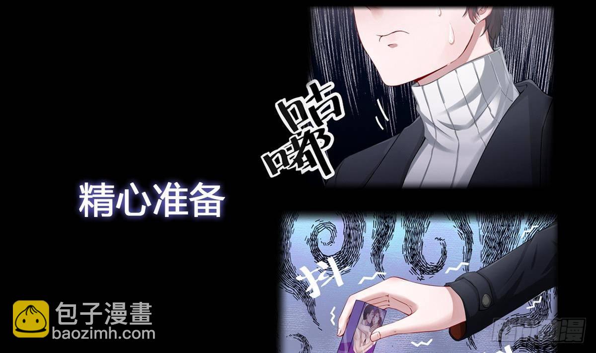 第0话 预告-第1话