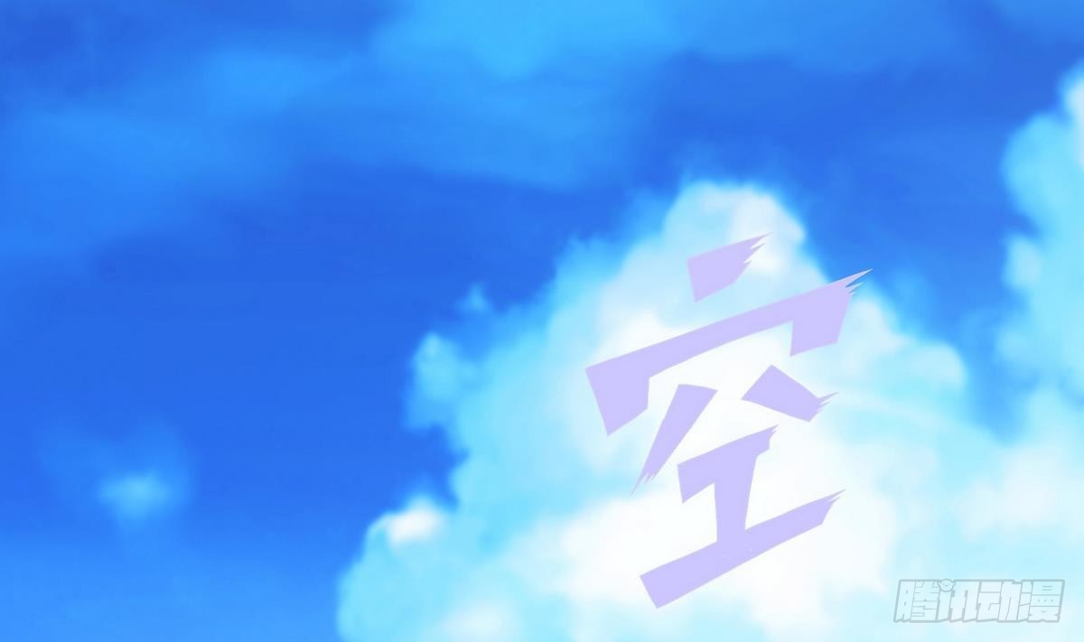 第10话 廖雨(1/2)-第11话