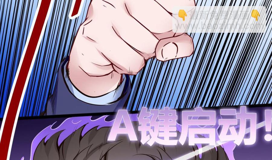 第100话 神器对决(1/2)-第101话