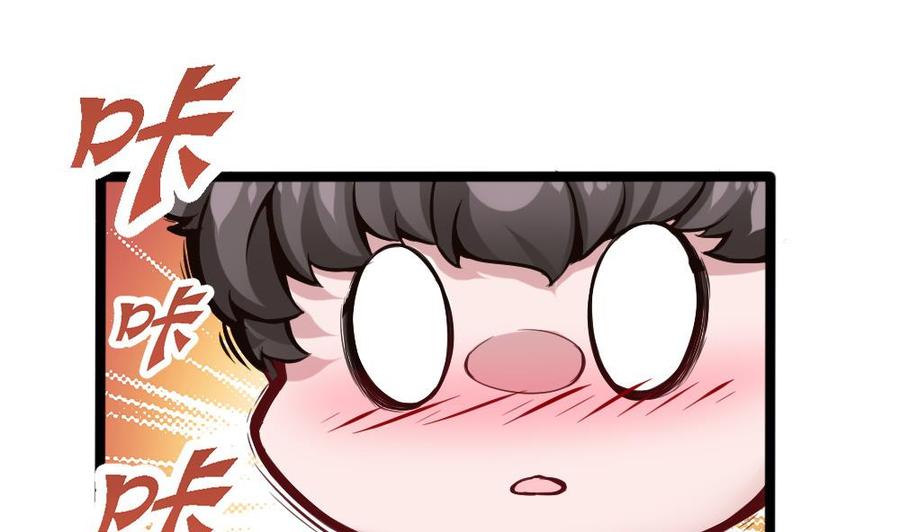 第110话 同房间-第111话