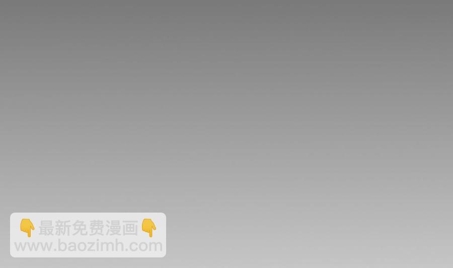 第110话 同房间-第111话