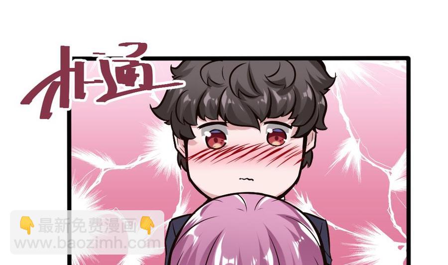 第116话 出发-第117话