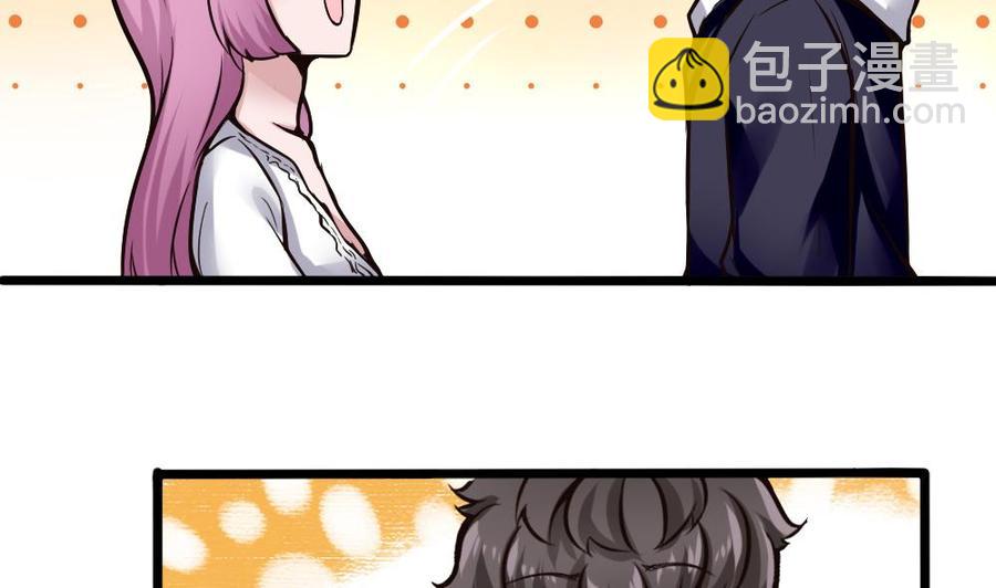 第116话 出发-第117话