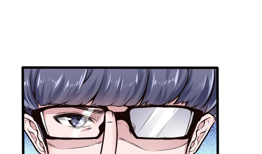 第118话 火车-第119话