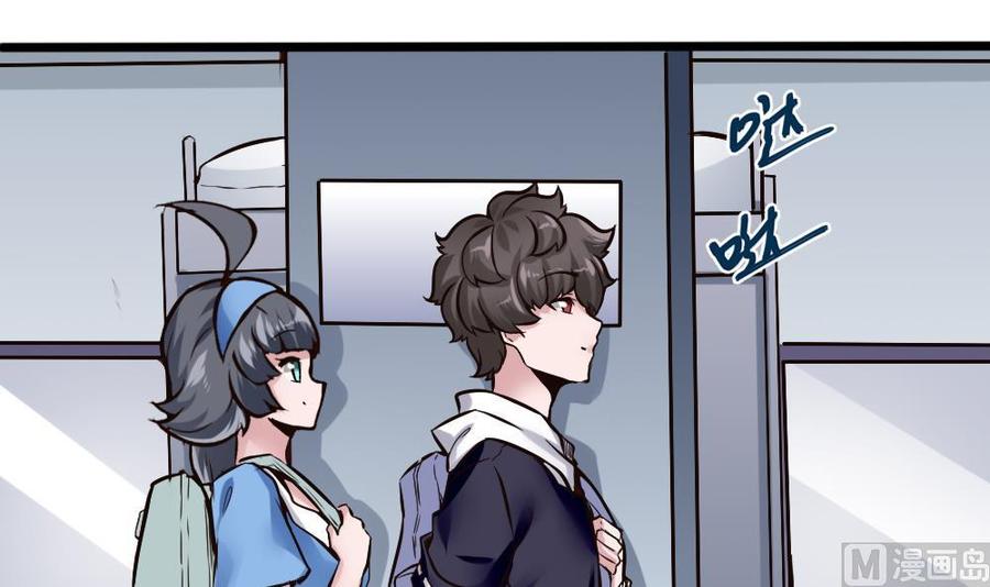 第118话 火车-第119话