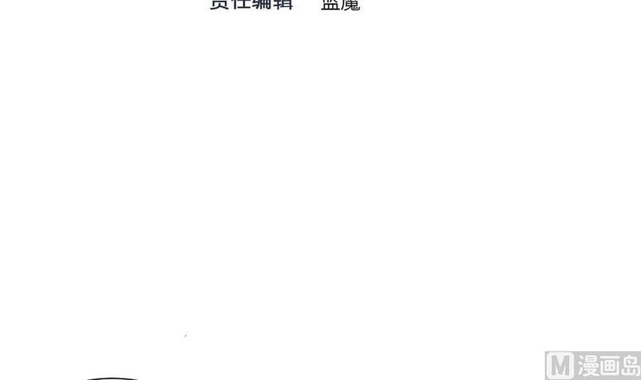 第118话 火车-第119话