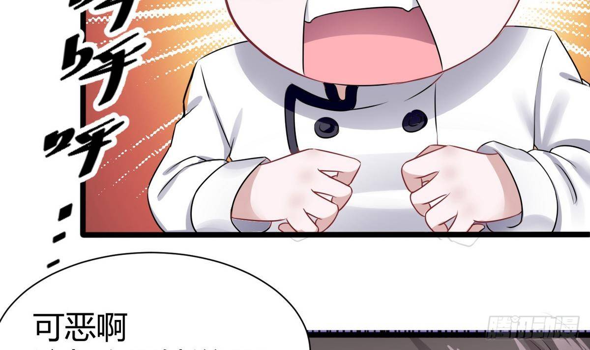 第12话 相遇(1/2)-第13话