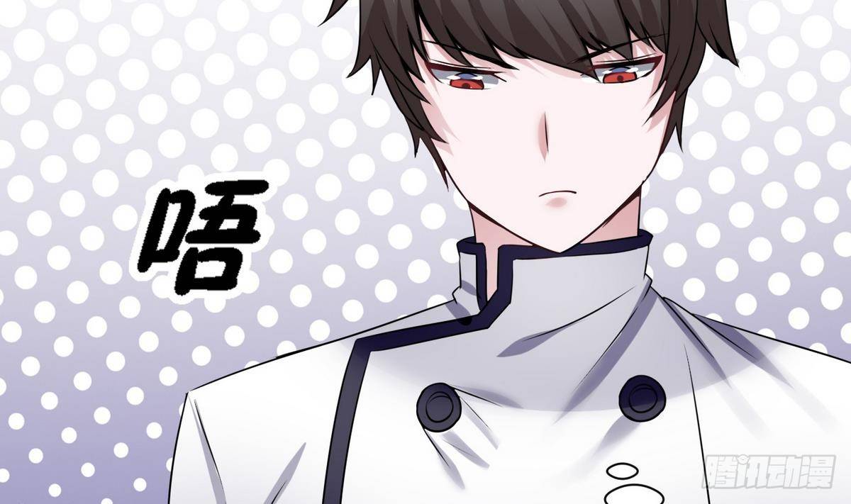 第12话 相遇(1/2)-第13话